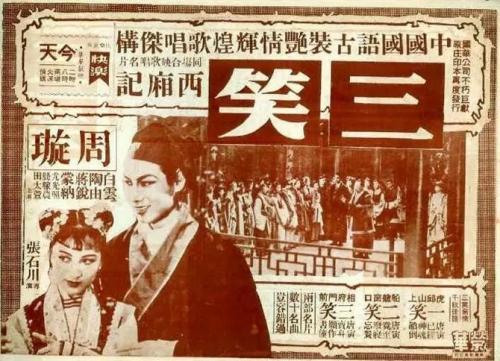 定制高仿银行定期存款单